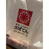 みやび