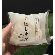 かずは