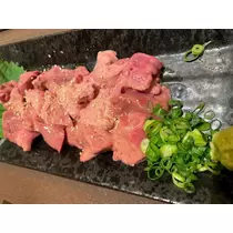 智華
