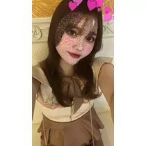 まい