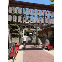 杠 いちか