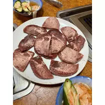 りな