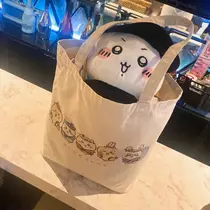 かなめ