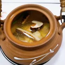 紫音