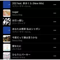 蕾夢