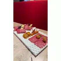 メリア