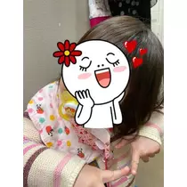 白石 愛莉
