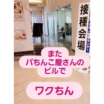紫音