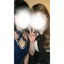 るな