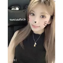 あんな