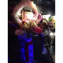コウ