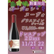 みき