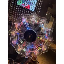 らむ