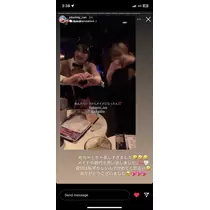 なる