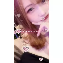 花音