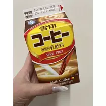 北乃 アリス