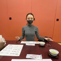 はるか