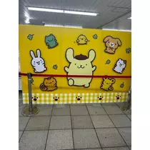 かんな