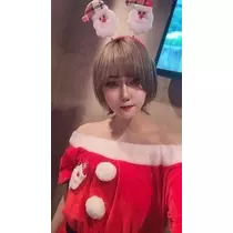 ゆな