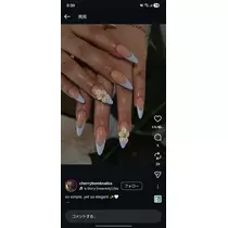 あおい