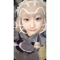 るる