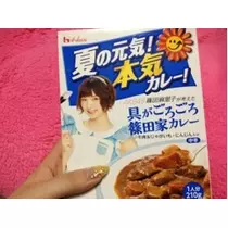 七星 夏純