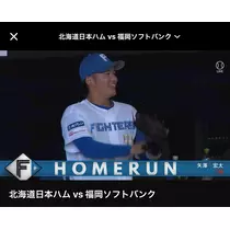 紬 ひい