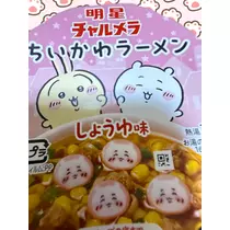 ♡15♡