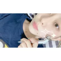 れいな