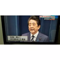 美穂