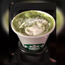 エリカ