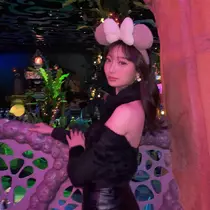 美波 みく