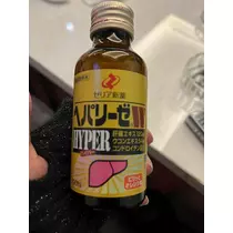へべれけ酔拳あや