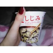 愛羽 仁美