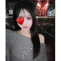 るな