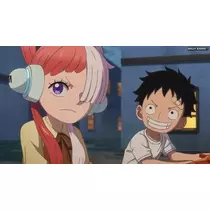 ハル