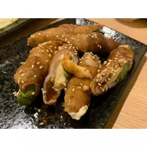 あまね