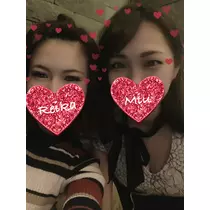 美羽