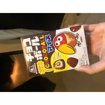 あゆ