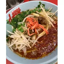 咲良 水月