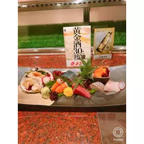 宝條 夏恋