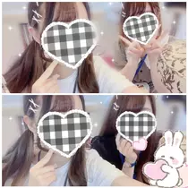 りい