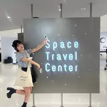 あいら