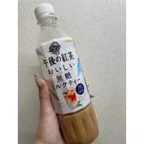 まこと