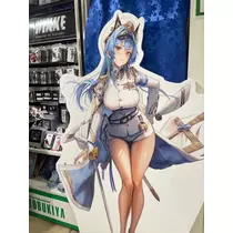 式波 ツバサ