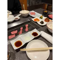 すず