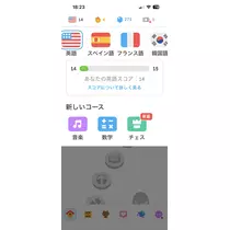 桜井 ちひろ