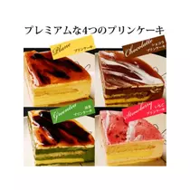 蓮見 リア
