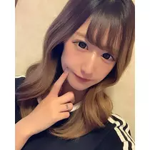 るか