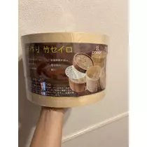 美月